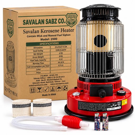 مدفأة نفط سافالان 2500 مع هدايا مجانية Savalan Kerosene Heater 2500 with Free Gifts