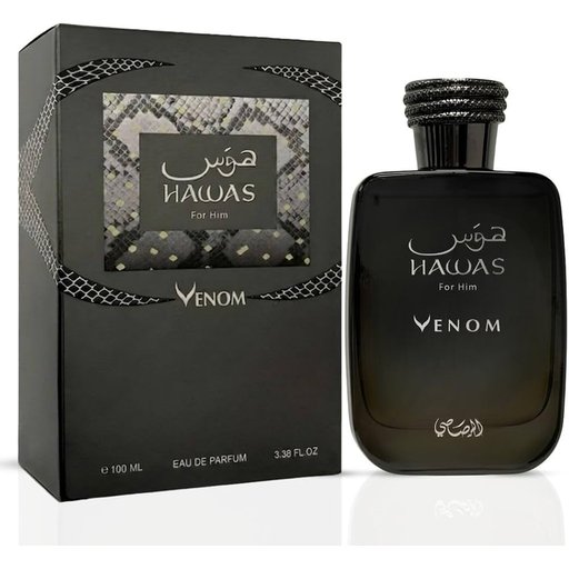 عطر هوس فينوم للرجال Hawas Venom For man edp 100 ml