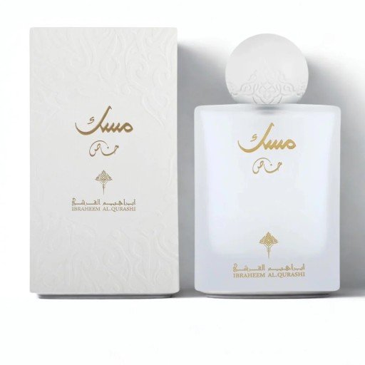 عطر إبراق سبيشال مسك أو دي بارفيوم IBRAQ Special Musk EDP