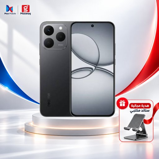 ريلمي 15 تي - 256\12 كيكا مع ستاند هدية Realme 15 T -256\12 GB