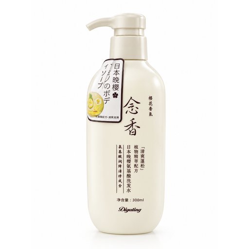 الشامبو الكوري دايلنگ Diyaling  Korean Shampoo