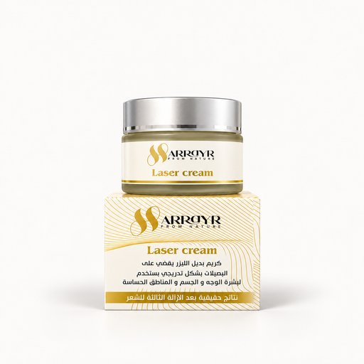 كريم بديل الليزر Laser Cream