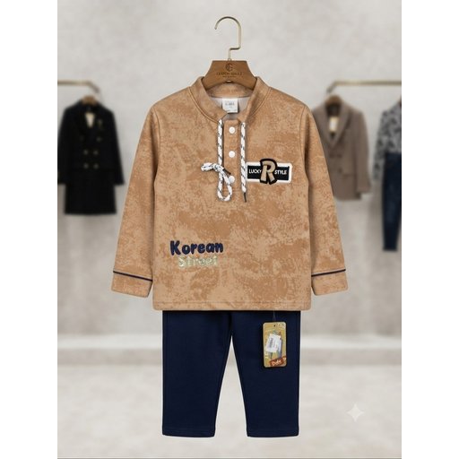 تراك ولادي Boys' Tracksuit