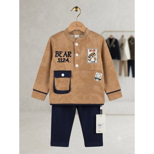 تراك ولادي Boys' Tracksuit