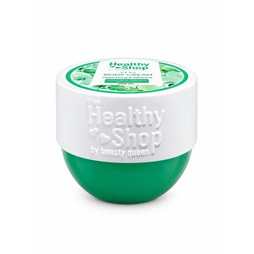 كريم فرموني للجسم برائحة الكاردنيا Luxury Gardenia Scented Body Cream – Healthy Shop