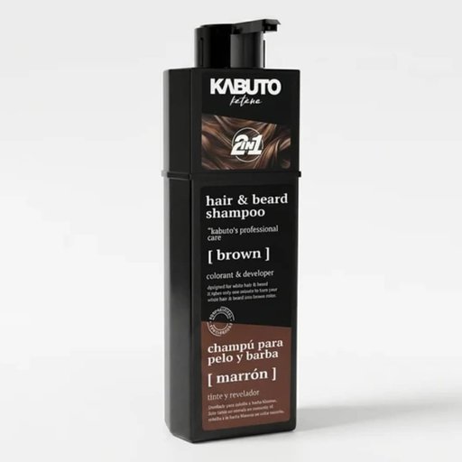 شامبو كابوتو Kabuto للشعر المصبوغ 200ml – بني Kabuto HBS 002 Colored Shampoo - 200ml - Brown