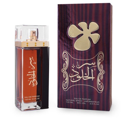 عطر سر الخلود من لطافة أو دي بارفيوم Lattafa Ser Al Khulood Eau De Parfum