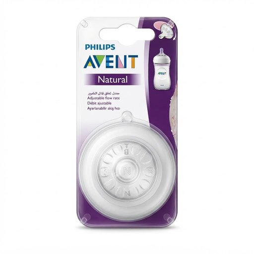 حلمة رضاعة فيليبس أفينت ناتشورال Natural adjustable flow rate nipple