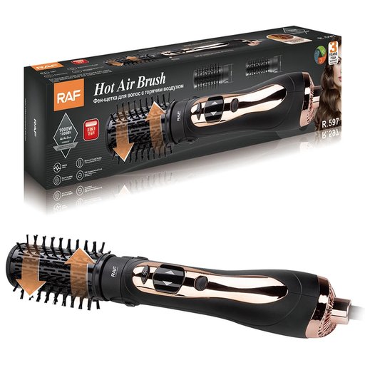 فرشاة كهربائية راف R.597 RAF R.597 Electric Brush