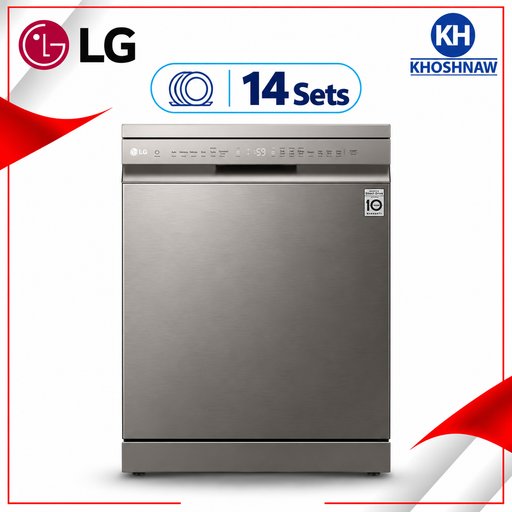 غسالة صحون إل جي 14 طقم بتقنية QuadWash ومحرك Inverter Direct Drive LG 14-Place Dishwasher with QuadWash & Inverter Direct Drive