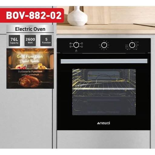 فرن كهربائي BOV-882/02 Electric Oven