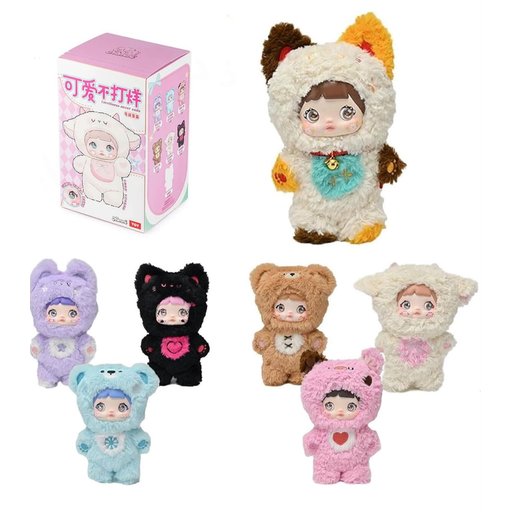 صندوق المفاجآت - دمى ناعمة بتصاميم كرتونية لطيفة Nommi Loveliness Never Ends Plush Blind Box Figure Series