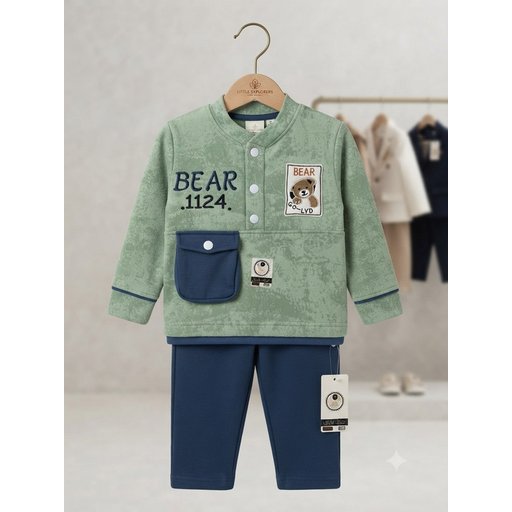 تراك ولادي Boys' Tracksuit
