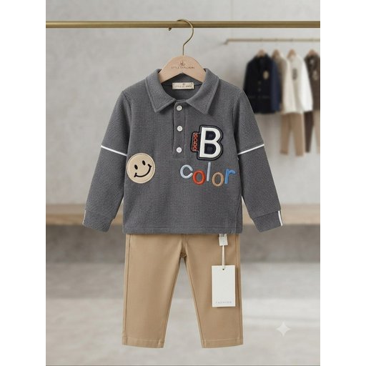 تراك ولادي Boys' Set