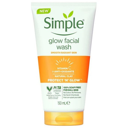 غسول الوجه سمبل | Simple simple face  wishes