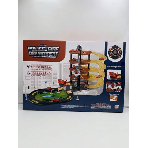 مضمار سيارات 259 Racetrack