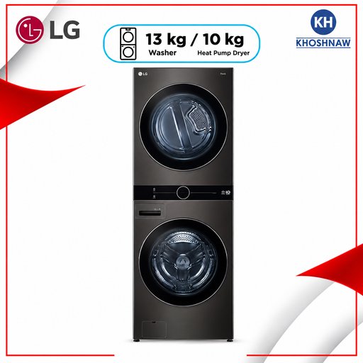 برج غسالة ونشافة إل جي WashTower™ بسعة غسيل 13 كغم وتجفيف 10 كغم مع AI DD™ وTurboWash™360° LG WashTower™ 13kg Washer / 10kg Heat Pump Dryer with AI DD™ & TurboWash™360°
