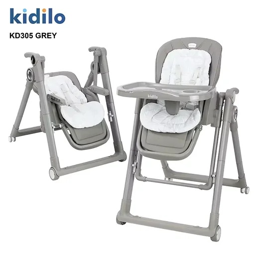 كرسي طعام ﻛﻴﺪﻳﻠﻮ kd305 Kidilo KD305 Dining Chair
