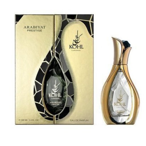 عطر كحل لومينوس أرابيانت بريستيج أو دي بارفيوم Kohl Luminous Eau De Parfum