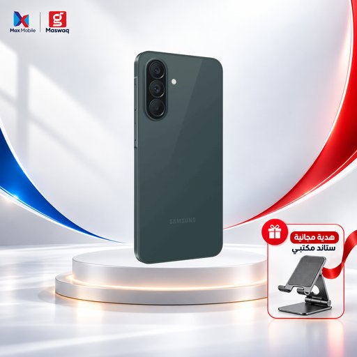 سامسونك كلاكسي اي 37 - 256\8 كيكا مع ستاند هدية Samsung Galaxy A37-256\8 GB