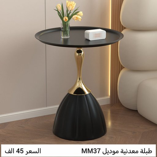 طبلة مفردة drum