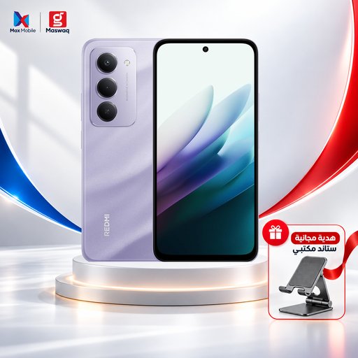 ريدمي 15 - 128\6 كيكا مع ستاند هدية Redmi 15 -128\6 GB