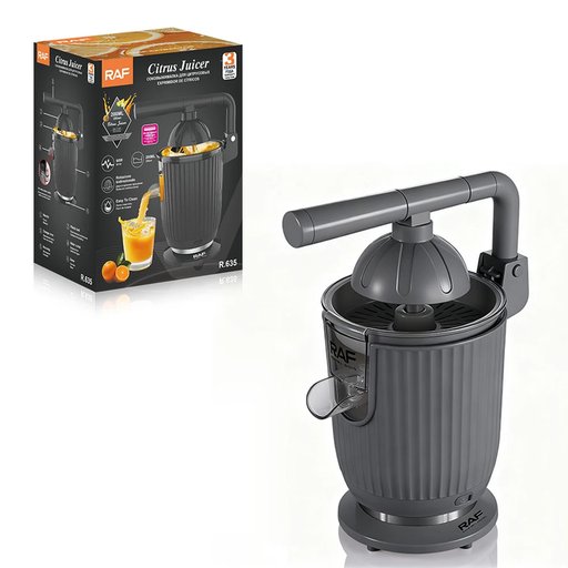 معصارة برتقال راف R.635 RAF R.635 Citrus Juicer 60W