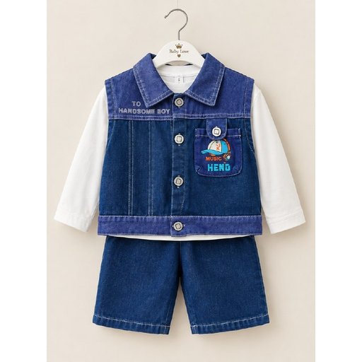 طقم ولادي Boys' Set
