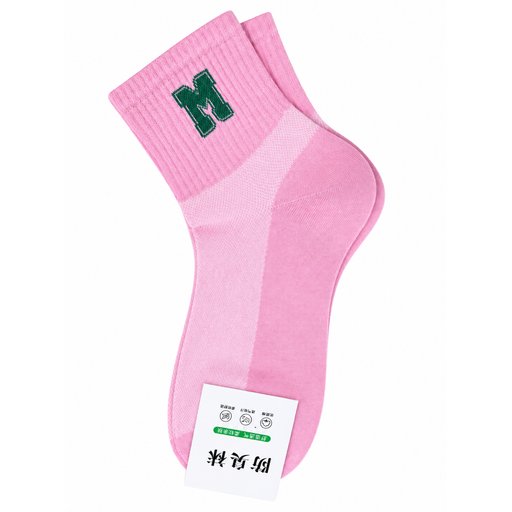 جواريب نسائية وردية ناعمة وأنيقة Women's Socks