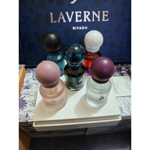مجموعة عطور الحديقة الصغيرة من لافيرن LITTIL GARDEN BY LAVERNE