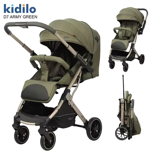 ﻋﺮﺑﺎﻧﺔ ﻛﻴﺪﻳﻠﻮ d7 Kidilo D7 stroller