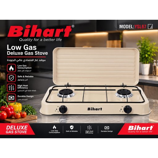 طباخ منضدي /  2 مشاعل Tabletop cooker/2 burners