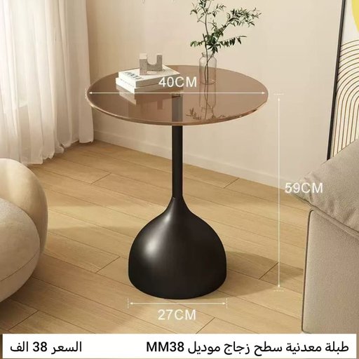 طبلة مفردة drum