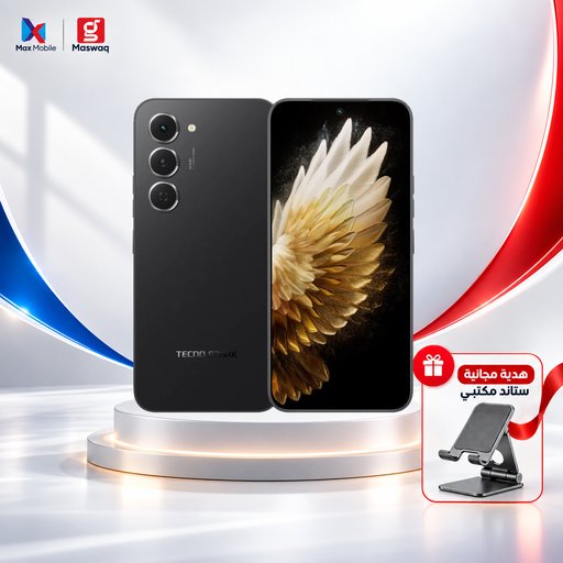 تكنو سبارك 40 برو - 256\8 كيكا مع ستاند هدية Tecno spark 40 pro - 256\8 GB