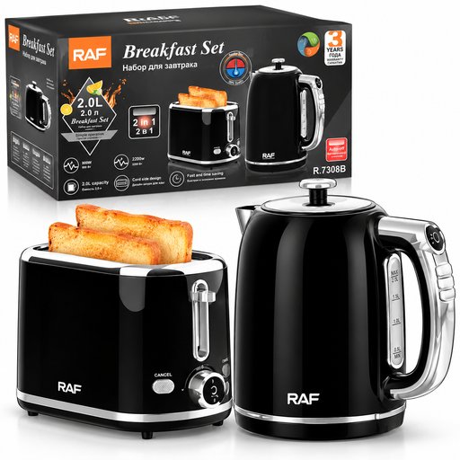 سيت فطور راف 2 في 1 غلاية كهربائية 2 لتر ومحمصة خبز أسود R.7308B RAF 2 in 1 Breakfast Set Electric Kettle 2L & Bread Toaster Black R.7308B