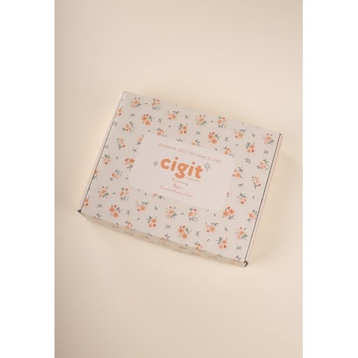 صندوق هدايا مزخرف للبنات 22*28 سم Patterned Gift Box for Girls 22*28 cm