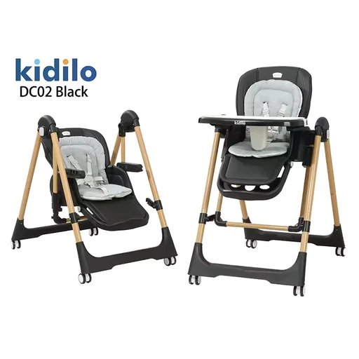 ﻛﺮﺳﻲ ﻃﻌﺎﻡ ﻛﻴﺪﻳﻠﻮ dc02 Kidilo DC02 Dining Chair