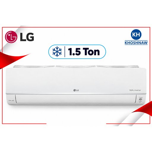 سبلت إل جي 1.5 طن حار وبارد مع ضاغط Tropical Dual Inverter والتحكم بالأمبير بـ 6 مراحل LG 1.5 Ton Dual Cool Split AC with Tropical Dual Inverter & 6-Step Amp Control