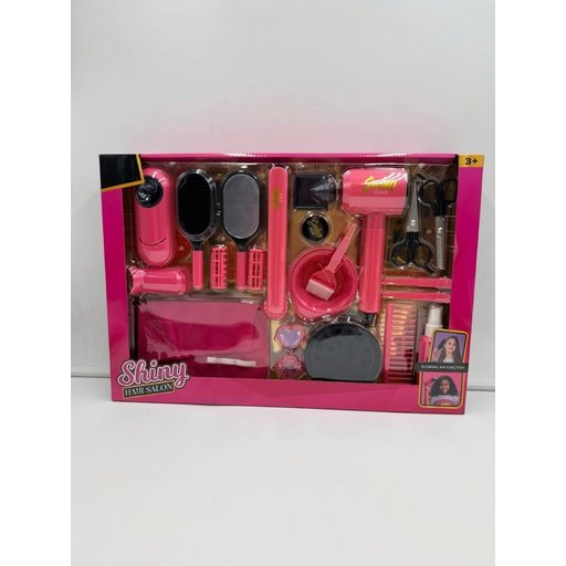 صالون بناتي 5wy001 Girls Salon