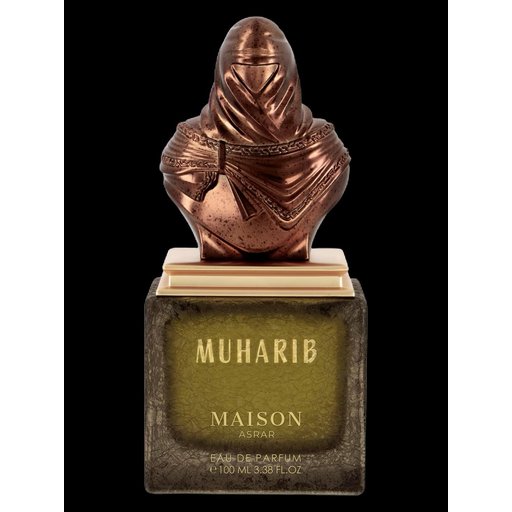 المحارب Muharib