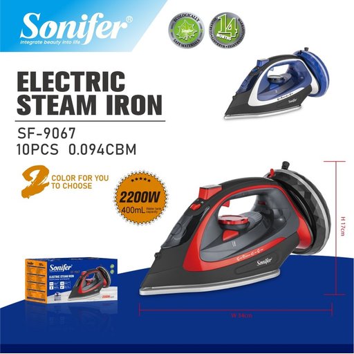 مكوى بخار كهربائيه (اوتي) Electric steam iron (Oti)