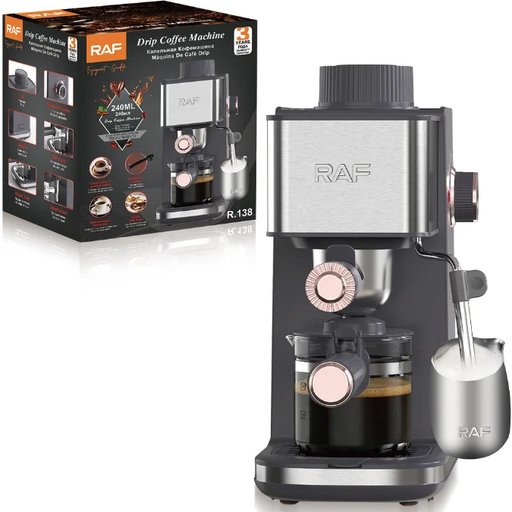 محضرة قهوة راف R.138 RAF R.138 Coffee Maker