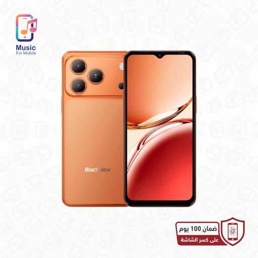 ويڤ 7 سي (4GB/128GB) Wave 7C (4GB/128GB)