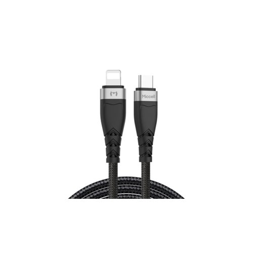 كيبل شحن تايب سي Lightning Lightning Type-C charging cable