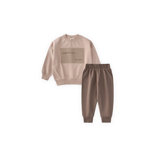 طقم سويت شيرت موسمي للأطفال بتطريز - بيج (1-7 سنوات) Appliqued Seasonal Sweatshirt Set for Kids - Beige (1-7 Years)