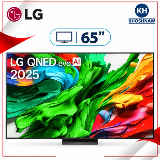 شاشة إل جي QNED evo MiniLED ذكية 65 بوصة بدقة 4K ومعالج α8 AI وتردد متغير حتى 144Hz LG 65-Inch 4K QNED evo MiniLED Smart TV with α8 AI Processor & 144Hz VRR