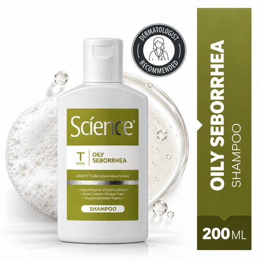 شامبو الفروة الدهنية والشعر الزيتي Oily seborrehea shampoo