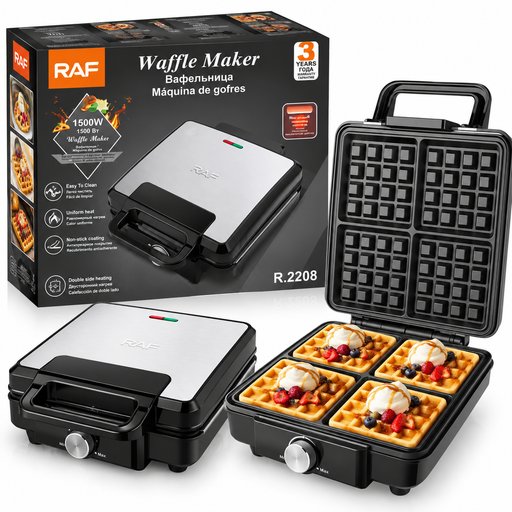 صانعة وافل راف 4 قطع 1500 واط موديل R.2208 RAF Waffle Maker 4 Slices 1500W R.2208