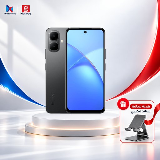 انفنكس سمارت 10 - ذاكرة 64\3 كيكا مع ستاند هدية Infinix Smart 10 – 64GB / 3GB RAM