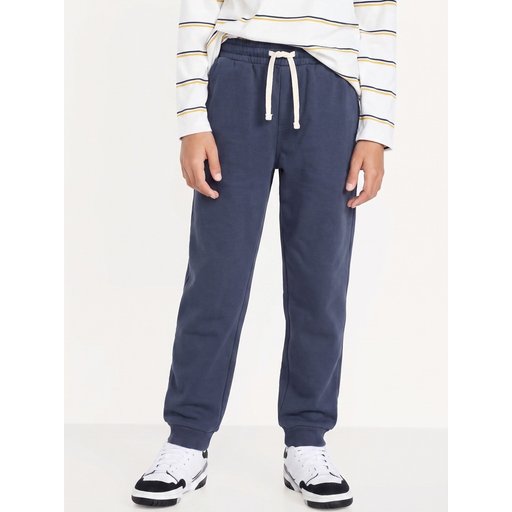 بنطلون رياضي Basic للأطفال 1-9 سنوات - كحلي Basic Kids' Sweatpants 1-9 Years - Navy Blue